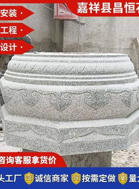 柱墩石景区古建雕花柱墩石仿古汉白玉雕刻柱础石空心包柱石