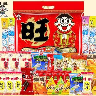 旺旺零食水果冻大礼包52g