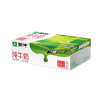 蒙牛全脂纯牛奶200ml&times;10盒[16元优惠券]-寻折猪