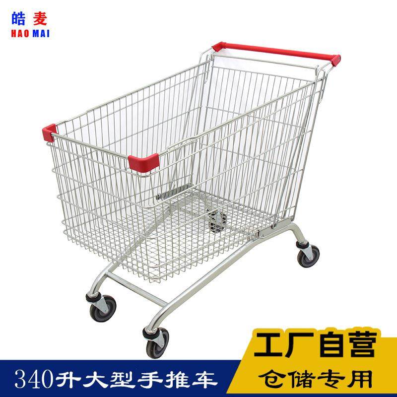 金属商场超市购物车手推车KTV推车欧式人字形物业仓库理货手推车,淘宝优惠券,粉丝福利购,淘宝优惠卷