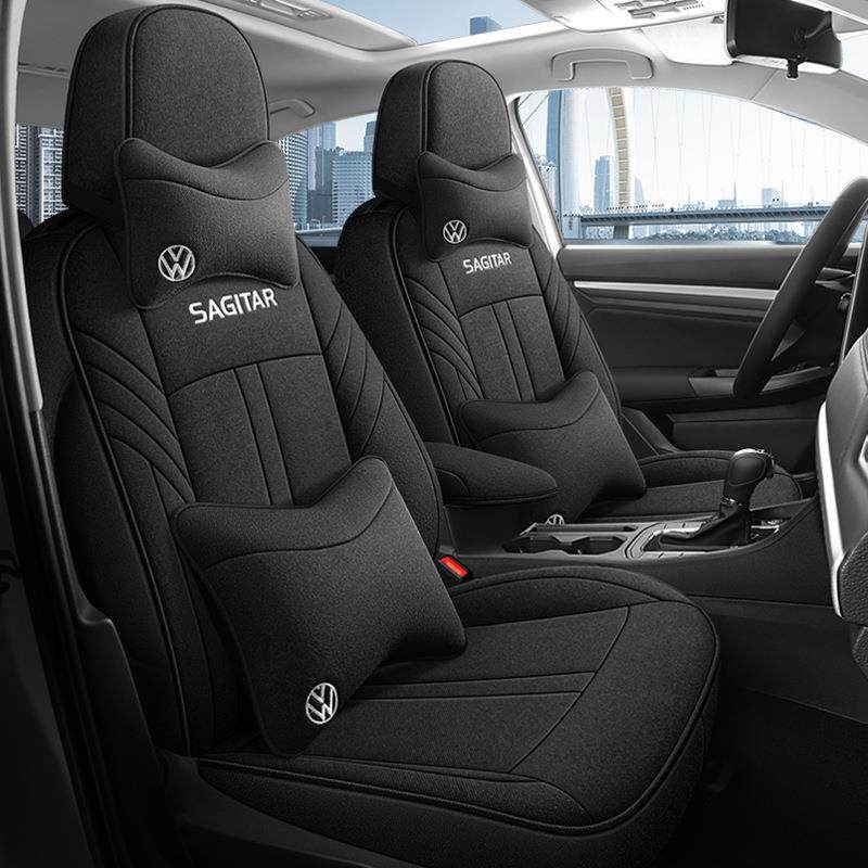 2023款速腾座套全包座椅套专用19-22款亚麻四季通用透气座椅垫潮,淘宝优惠券,粉丝福利购,淘宝优惠卷