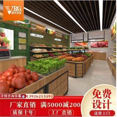 水果货架展示架超市蔬菜货架果蔬架置物架水果架子水果店创意多层,淘宝优惠券,粉丝福利购,淘宝优惠卷