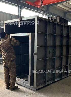 预制现浇混凝土方形电缆井模具电力井模具电缆沟模具钢模具模板