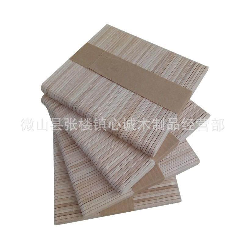 114*10*2mm冰糕棒冰勺棒压舌板木棒可制作logo雪糕棒原木工艺木艺,淘宝优惠券,粉丝福利购,淘宝优惠卷