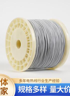 不锈钢捻线复合纤维加热手套用多股柔性导体压力传感多股柔性导体