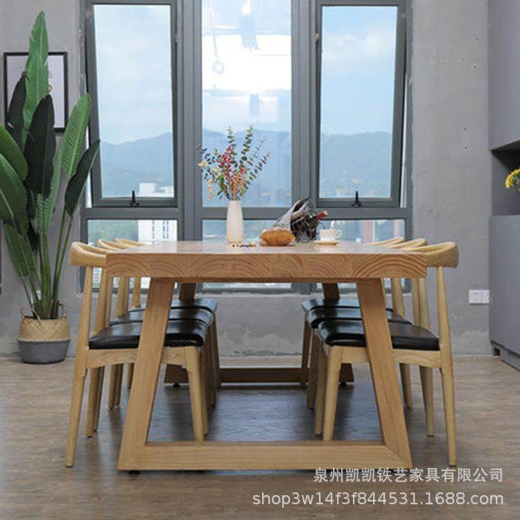 现代简约实木餐桌家用多人位吃饭桌洽谈泡茶桌餐厅创意餐桌椅组合,淘宝优惠券,粉丝福利购,淘宝优惠卷