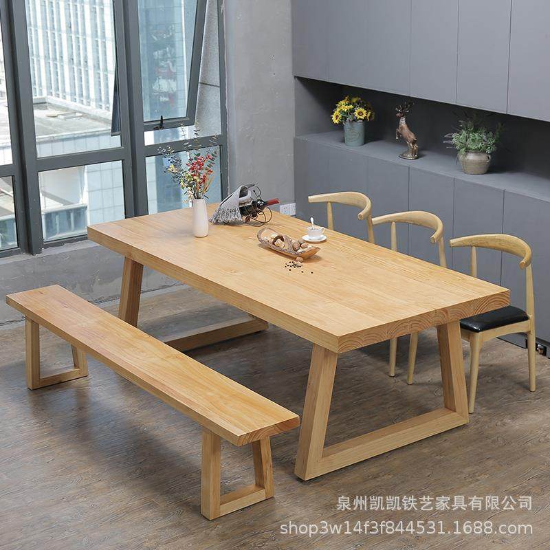 现代简约实木餐桌家用多人位吃饭桌洽谈泡茶桌餐厅创意餐桌椅组合,淘宝优惠券,粉丝福利购,淘宝优惠卷