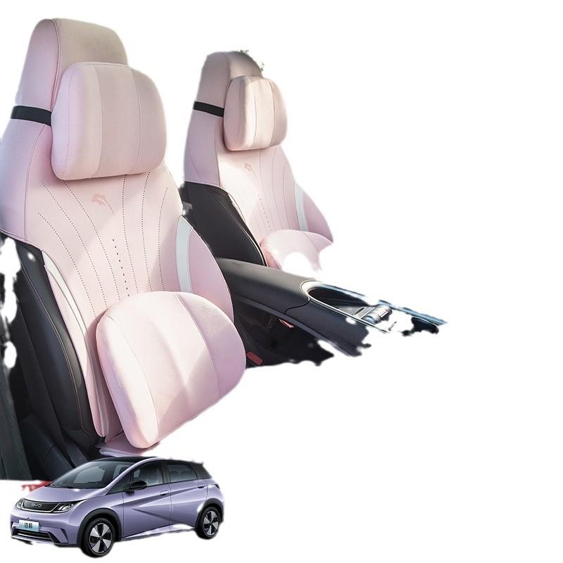 21-25款比迪海豚专用汽车坐毛垫四季翻皮亚510半座包垫透气座椅套 - 图3