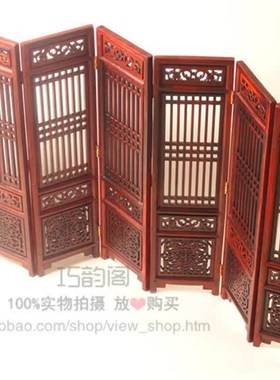 红木工艺品*红酸枝屏风*中式仿古微型家具*实木雕摆件*家居饰品