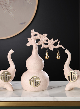 奢客厅陶瓷电视柜家居葫芦桌面创意轻桌酒柜装饰品大象幸福感摆件