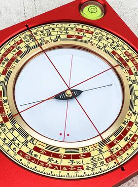 63磁3寸强磁大天池罗罗盘铝镁合金黄铜强盘面随身携带寸三经仪