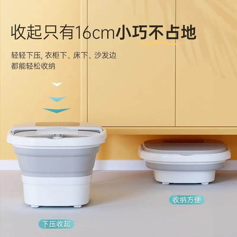 折叠足浴盆全自动按摩泡脚桶电动加热洗脚盆恒温深桶足浴器厂,淘宝优惠券,粉丝福利购,淘宝优惠卷