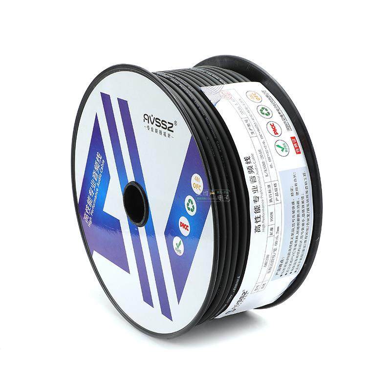 AVSSZ艾维声线材卡农话筒线平衡吉他音频音响灯光KTV工程布线100m,淘宝优惠券,粉丝福利购,淘宝优惠卷