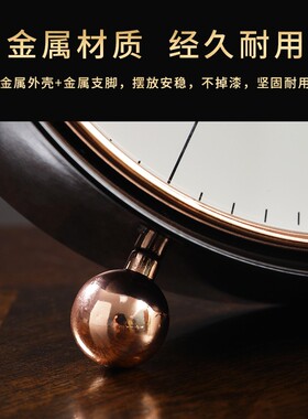 轻奢创意座钟客厅北欧钟表摆件简约台式家用时钟大号卧室桌面坐钟