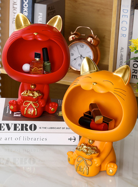 创意招财猫钥匙收纳摆件进门入户玄关家居装饰品新居乔迁开业礼品