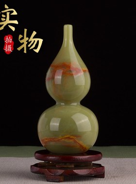 招财葫芦摆件天然玉石配五帝古钱乔迁新居礼品客厅酒柜镇宅装饰品
