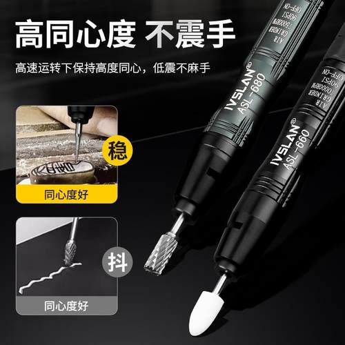 ivslan德国工业级小型高速气动抛光打磨刻磨机风磨笔磨头工具 - 图2