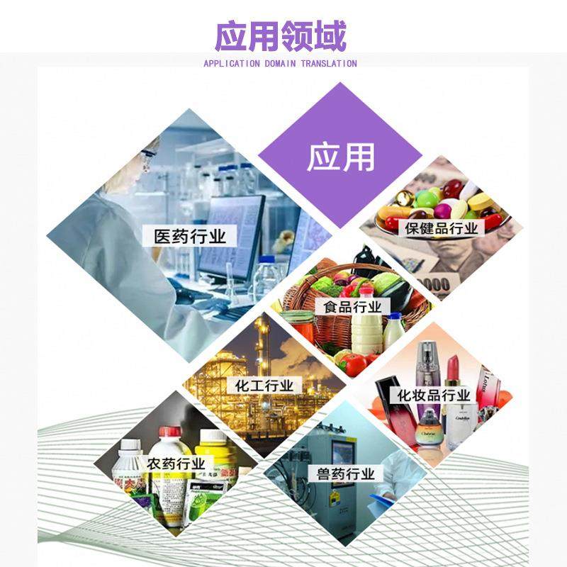 地龙蛋白肽99%地龙肽粉地龙蛋白小分子蛋白肽现货,淘宝优惠券,粉丝福利购,淘宝优惠卷