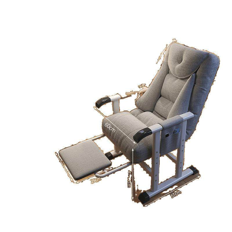 久坐电竞躺椅办公室家用午休宿舍靠背电脑调节椅子懒人沙发椅,淘宝优惠券,粉丝福利购,淘宝优惠卷