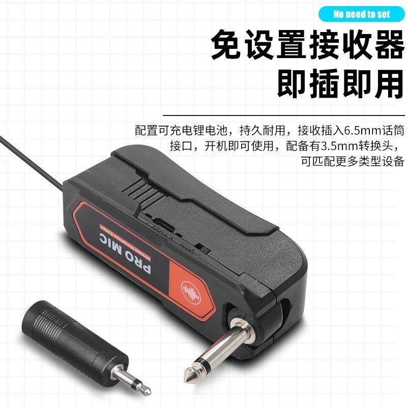 P12无线麦克风家用KTV唱歌直播声卡电脑户外演出拉杆音响话筒功放,淘宝优惠券,粉丝福利购,淘宝优惠卷