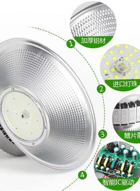 上海亚明led工矿灯足瓦鳍片工厂房仓库车间照明灯