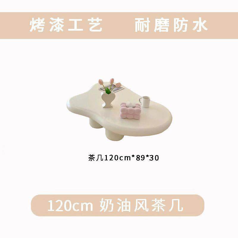 客厅卧室家用桌子客厅卧室家用桌子客厅卧室家用桌子,淘宝优惠券,粉丝福利购,淘宝优惠卷