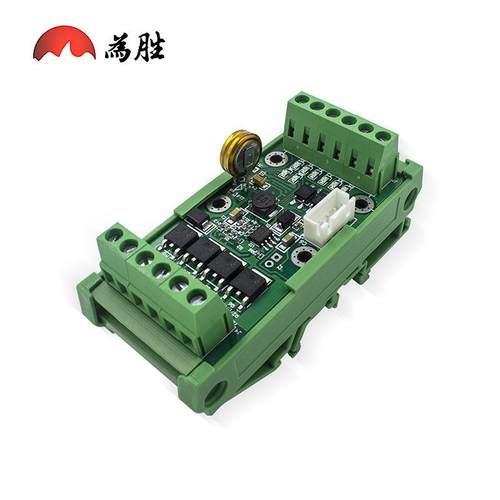 国产PLC工控板可编程控制器FX1N-10MT国产简易控制板板式 - 图0