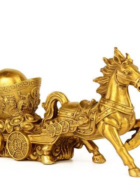2023新款黄铜马拉327元龙宝铜马车铜金拉色铜器凤元摆件铜宝器