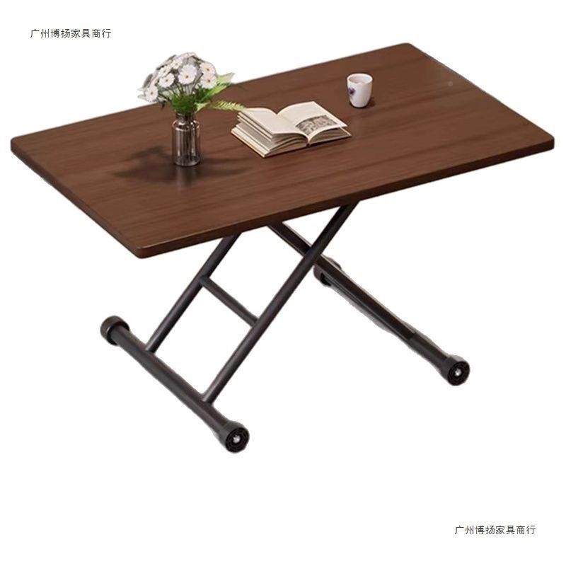 升多功能桌子折叠茶家几FQI降用客厅小户型可升降餐移动两用气压,淘宝优惠券,粉丝福利购,淘宝优惠卷