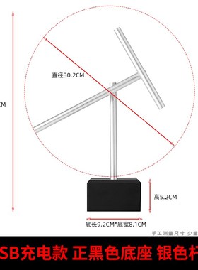 新款金色充电款牛顿混沌摆永动机摆件办公桌客厅装饰招财送礼品