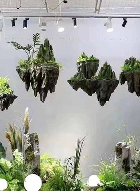 仿真悬浮石泡沫假山悬挂装饰室内景观橱窗酒店摆件造景天空之城