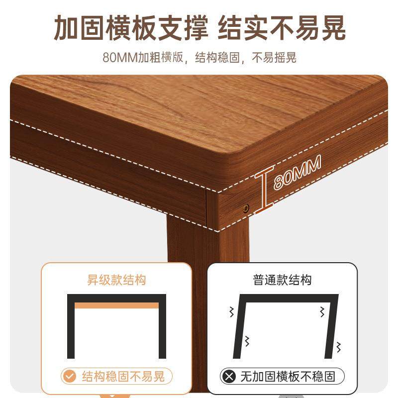 实木餐桌新中式餐厅多功能桌椅一套组合小户型简约长方形家用饭桌,淘宝优惠券,粉丝福利购,淘宝优惠卷