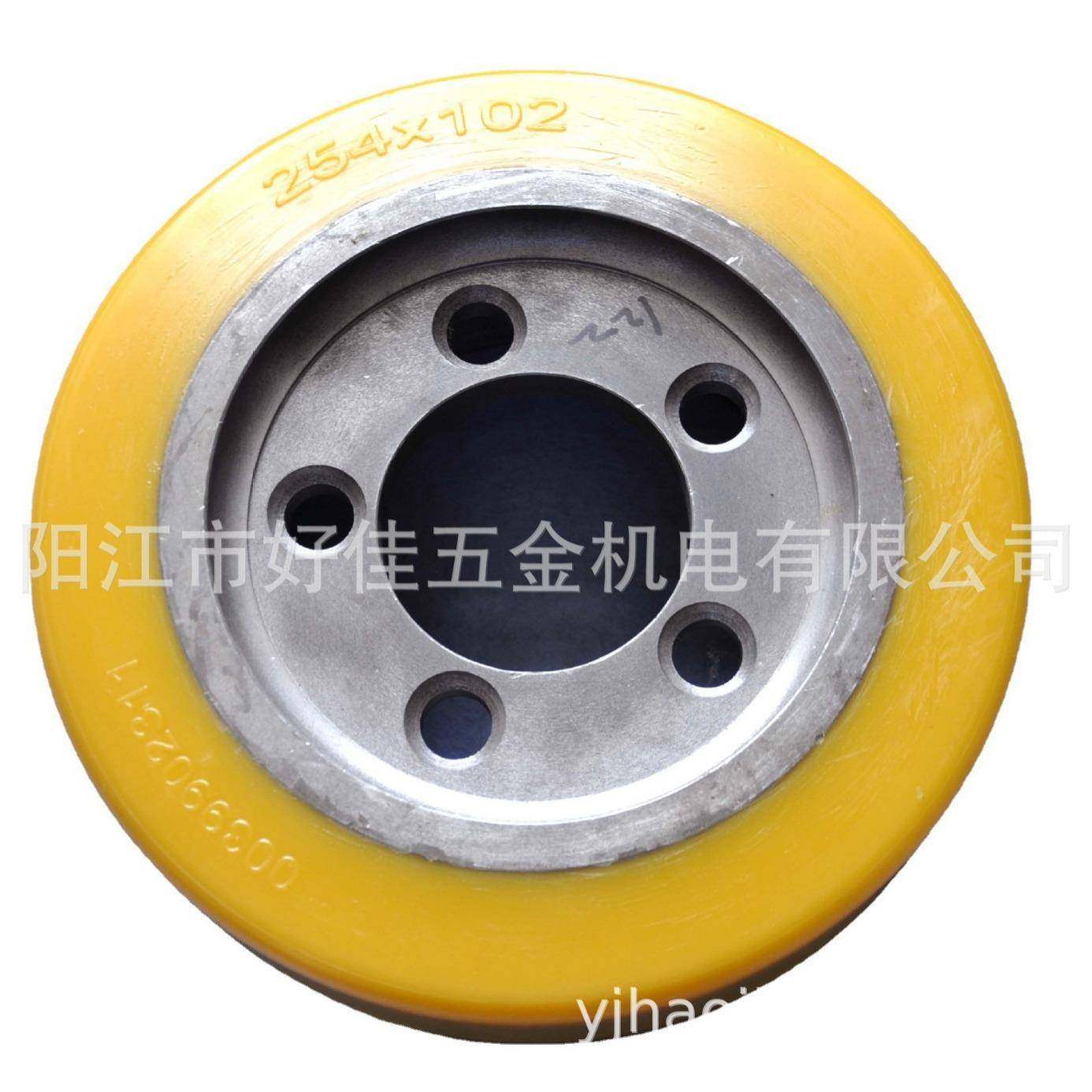 254X102钢芯电动叉车聚氨酯PU驱动脚轮总成,淘宝优惠券,粉丝福利购,淘宝优惠卷