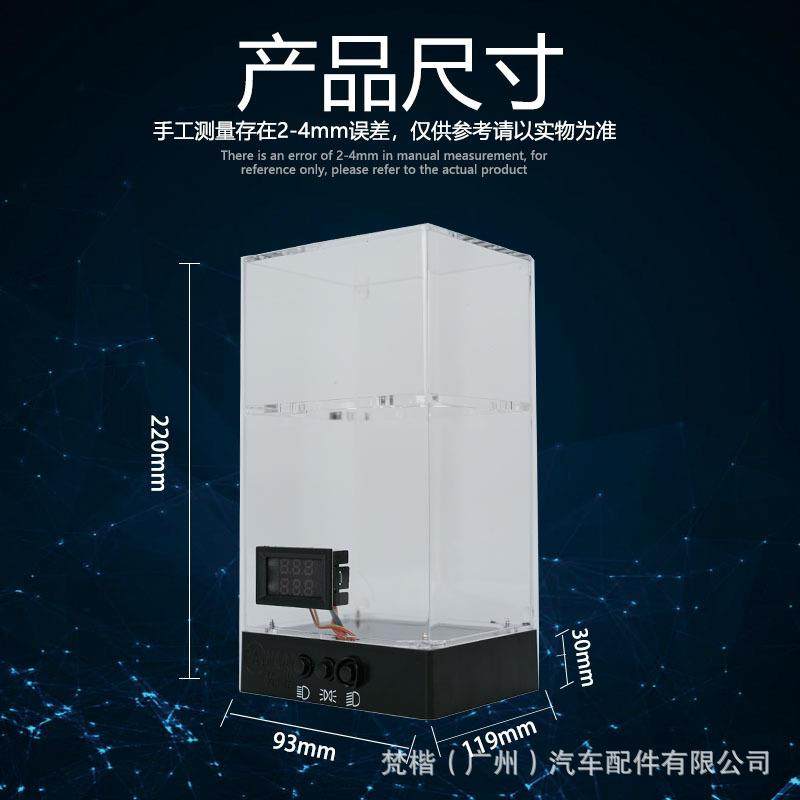 汽车LED大灯3寸双光透镜带显示屏电源电池展示盒测试架演示改车灯,淘宝优惠券,粉丝福利购,淘宝优惠卷