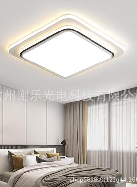 超薄长方形LED客厅吸顶灯网红新款智能简约大气卧室餐厅灯具