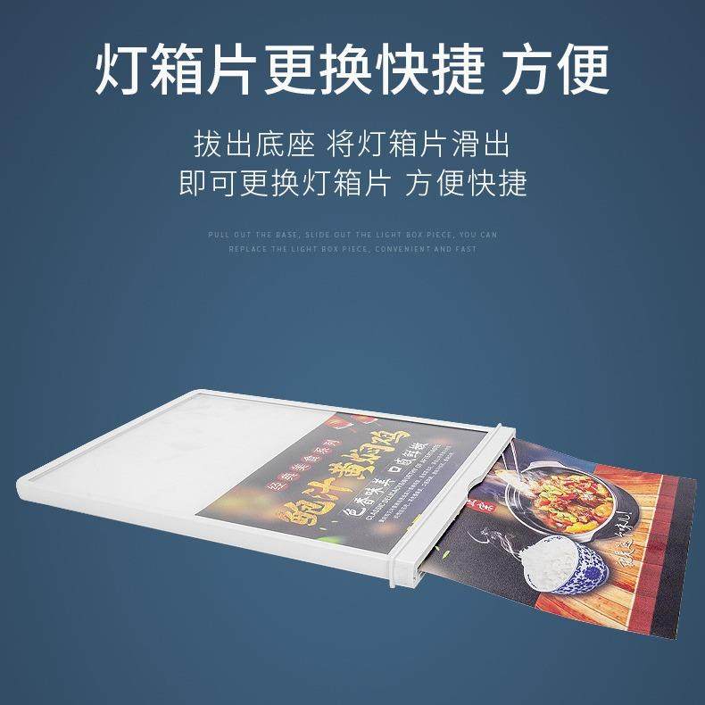 可充电式A4双面吧台广告灯箱超长续航LED发光菜单摆摊广告价目表,淘宝优惠券,粉丝福利购,淘宝优惠卷