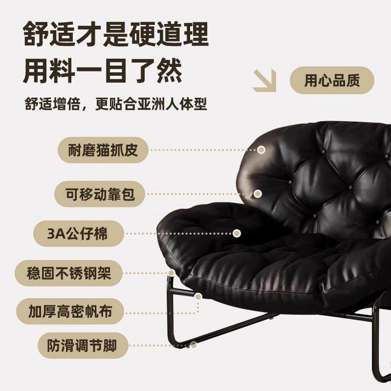设计师单人沙发椅休闲沙发极简客厅高级懒人中古阳台卧室黑色椅厂,淘宝优惠券,粉丝福利购,淘宝优惠卷