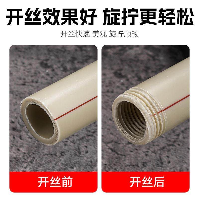 热卖水管内孔开丝器电钻六角通用4分6分水管PPRPPE水管攻丝,淘宝优惠券,粉丝福利购,淘宝优惠卷