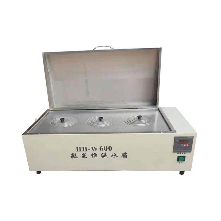 HH-600/HH-420实验室加热三用恒温水箱数显恒温水浴锅,淘宝优惠券,粉丝福利购,淘宝优惠卷