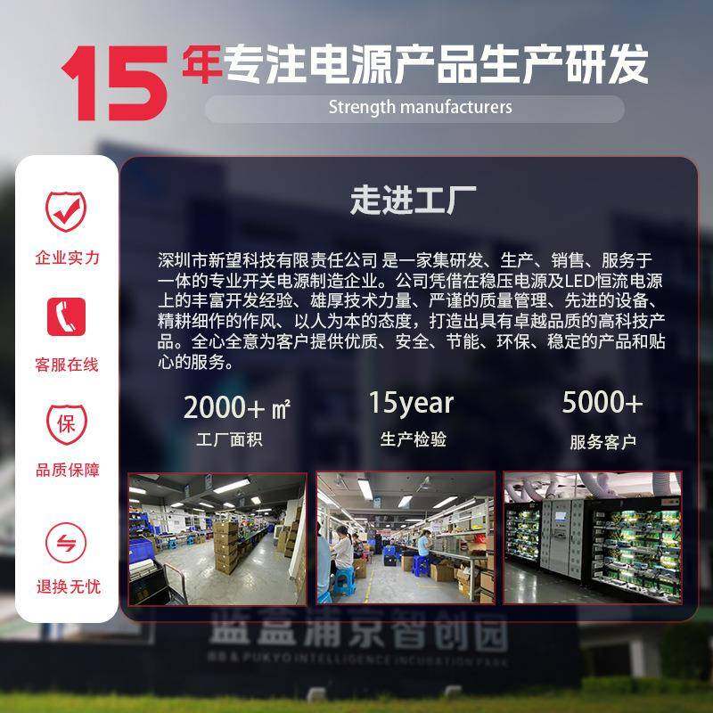 AC220V转DC24V36V48V60V72V2000W3000W4000W5000W配电箱直流电源,淘宝优惠券,粉丝福利购,淘宝优惠卷