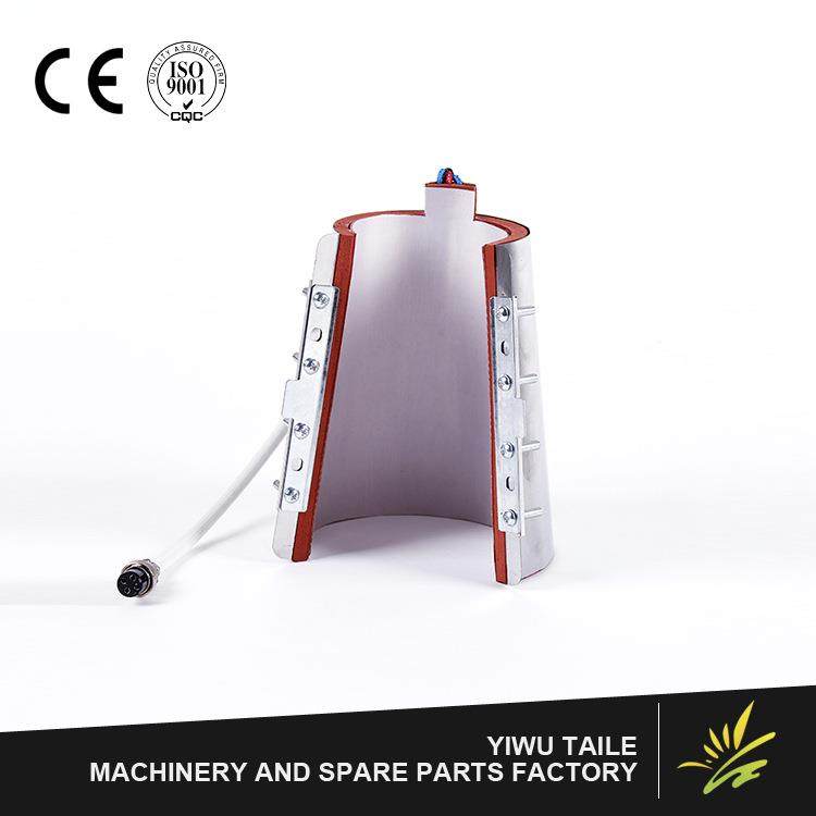 锥形印杯垫热转大锥烤杯机配件17OZ带方条,淘宝优惠券,粉丝福利购,淘宝优惠卷