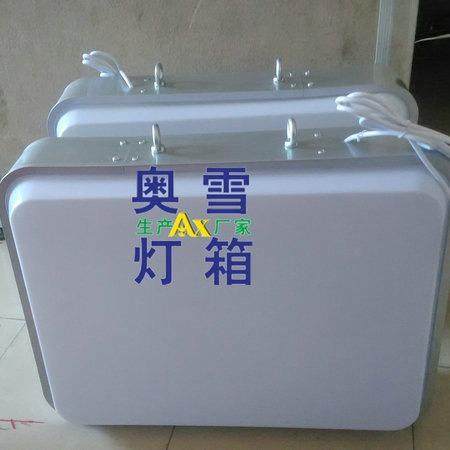 方形空白吸塑灯箱户外吸塑灯箱led发光灯箱吸塑丝印广告灯箱,淘宝优惠券,粉丝福利购,淘宝优惠卷