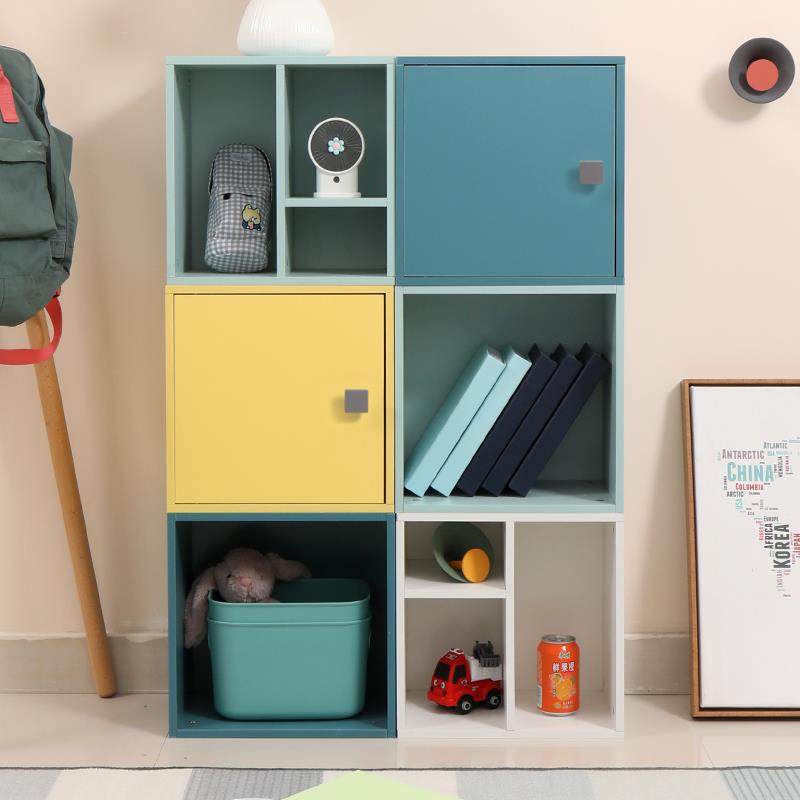 自由组合格子柜简约现代书柜书架学生收纳柜储物柜落地小书架,淘宝优惠券,粉丝福利购,淘宝优惠卷