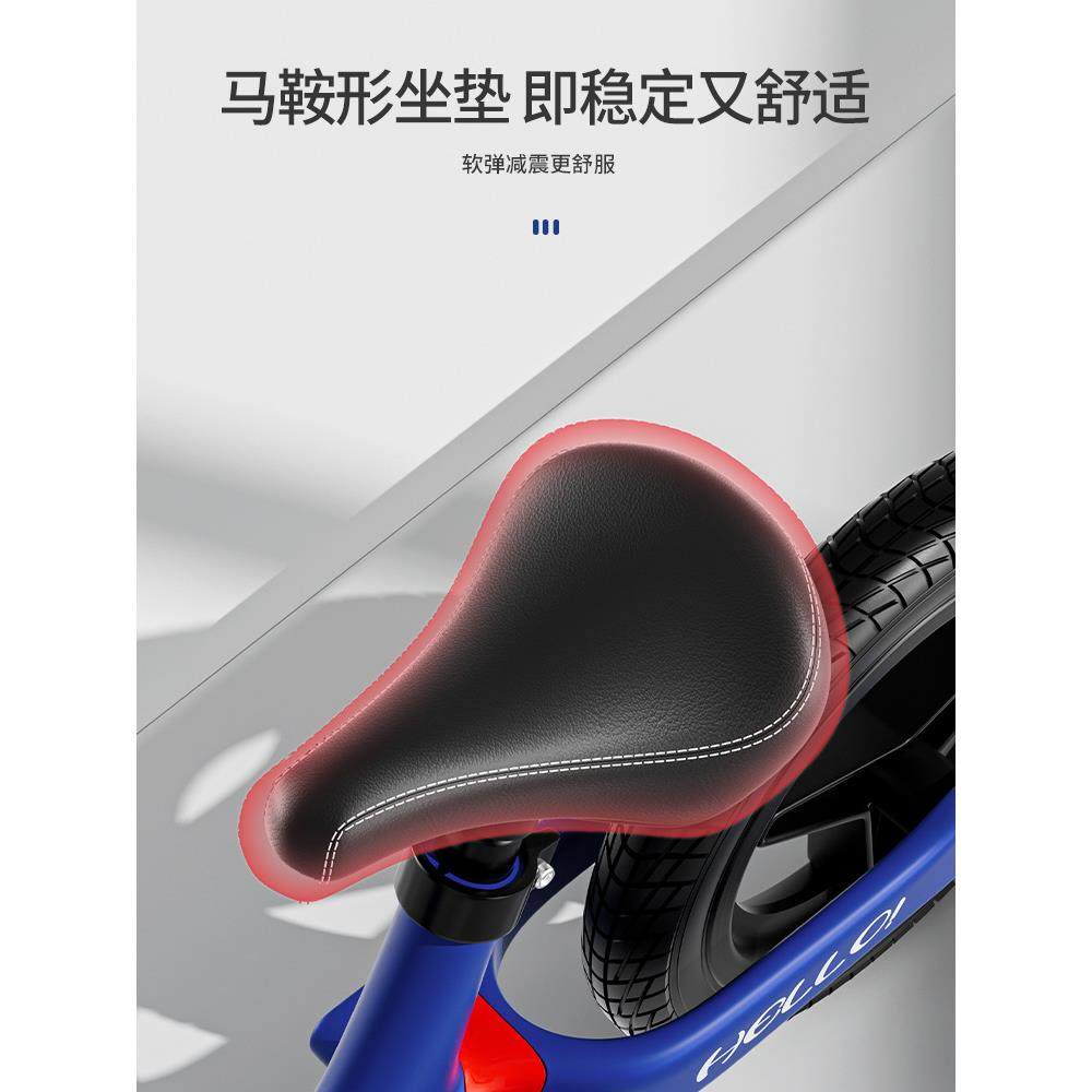 平衡车儿童无脚踏自行车二合一滑行滑步车1-2-36岁小孩宝宝学步车,淘宝优惠券,粉丝福利购,淘宝优惠卷