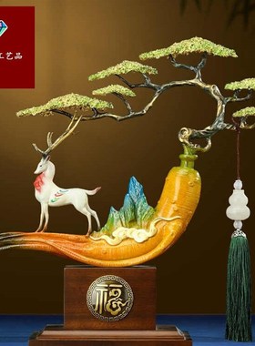 【鹿人参长松树摆件】一路高升办公室装饰摆件领导送礼礼品工艺品