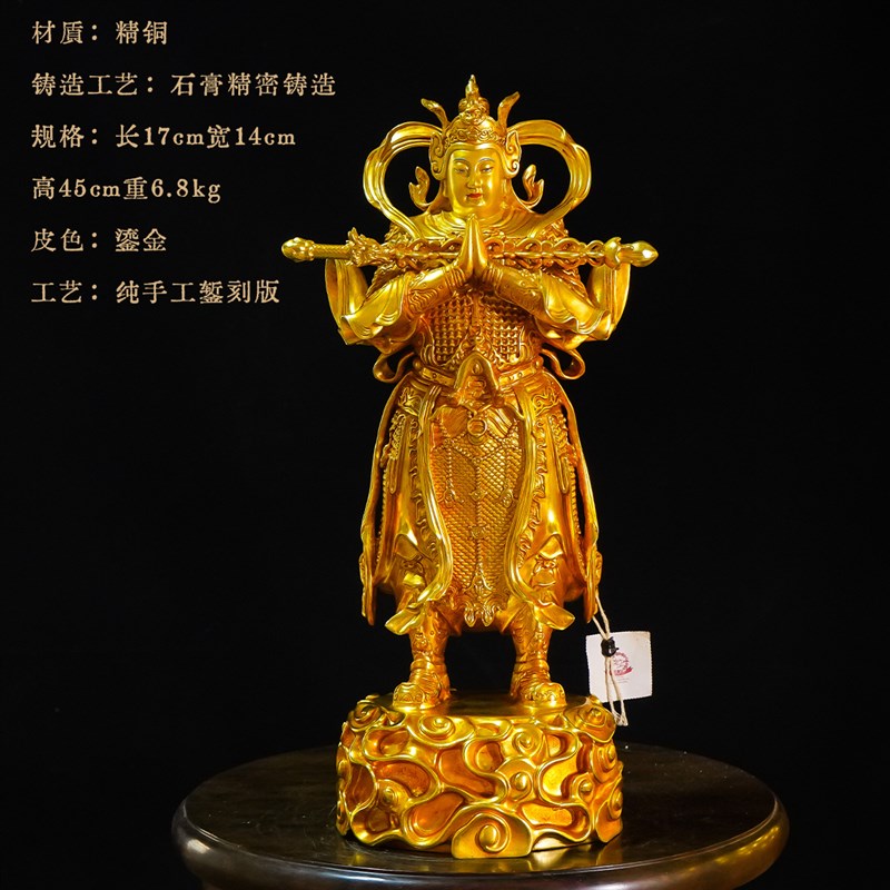 图3