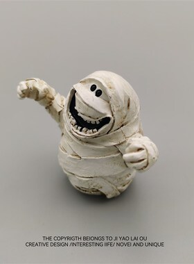 无聊摆个快乐的木乃伊 桌面奇趣摆件万圣节道具稀奇古怪小礼物