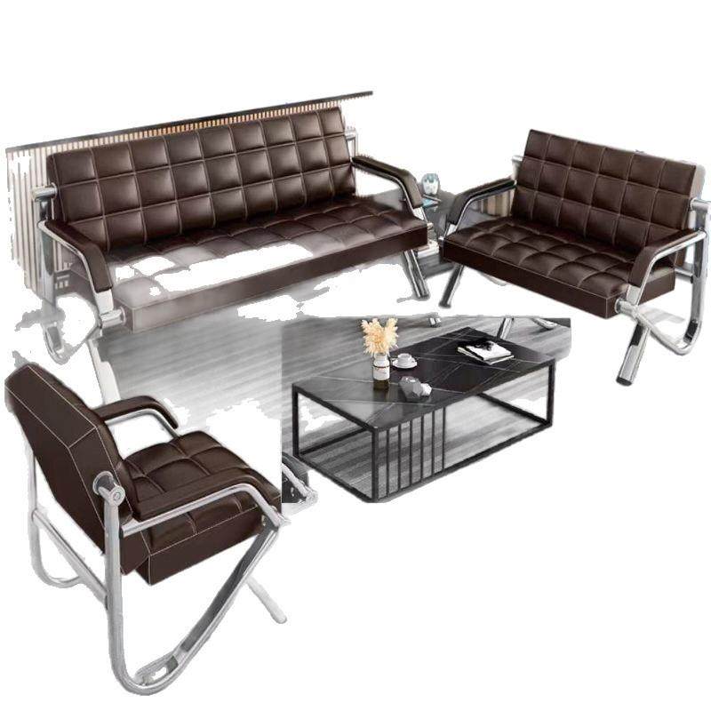 新款商务办公接待沙发排椅办公室会客区沙发等候区三人位茶几组合,淘宝优惠券,粉丝福利购,淘宝优惠卷