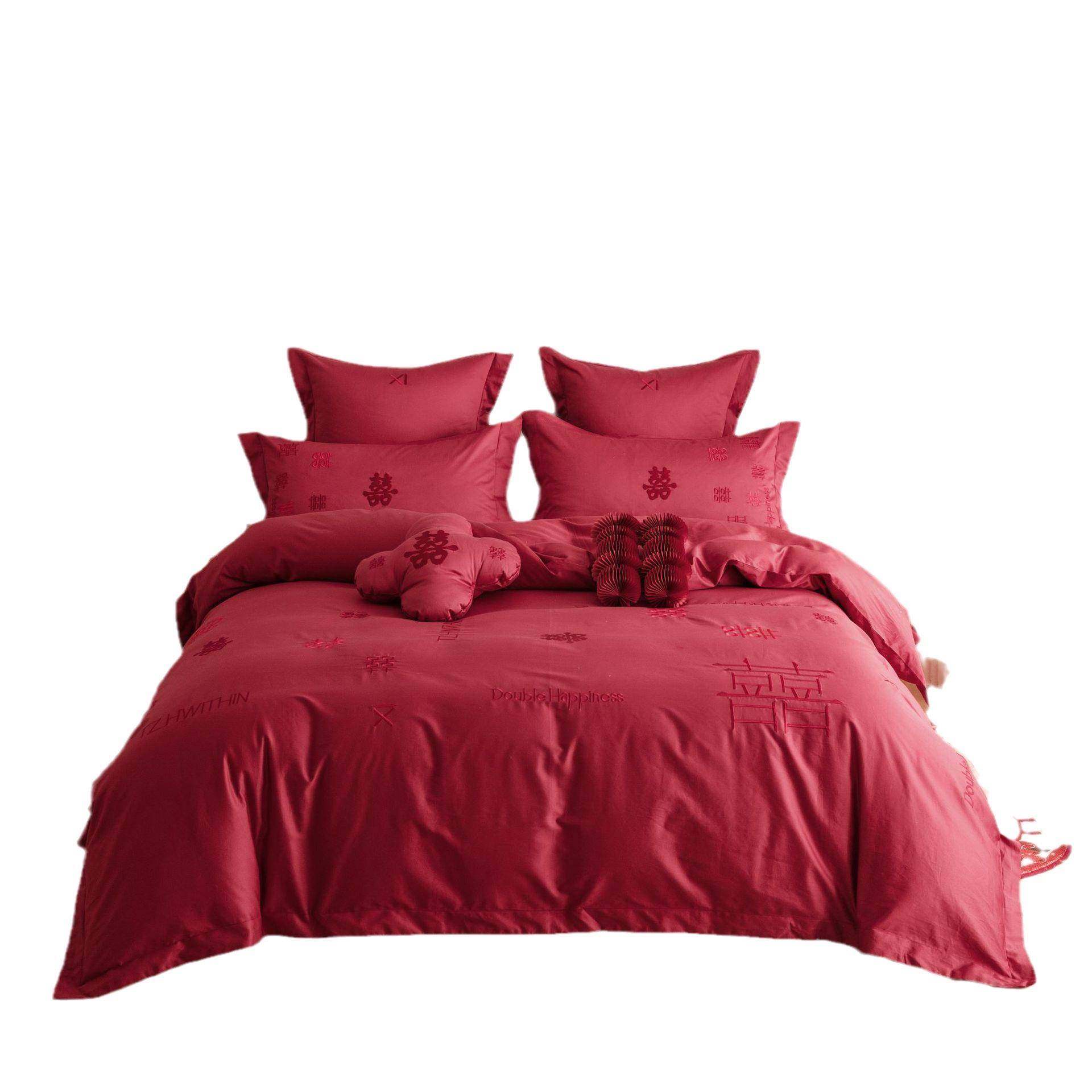 婚庆家纺红色四件套60支长绒棉刺绣七件套结婚床上用品陪嫁,淘宝优惠券,粉丝福利购,淘宝优惠卷