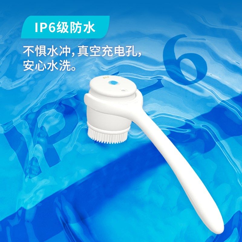 量青春电动洗澡刷搓澡神器全自动搓背沐浴刷2024新款可拆卸洗澡仪,淘宝优惠券,粉丝福利购,淘宝优惠卷
